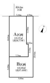 松戸市小金原６丁目