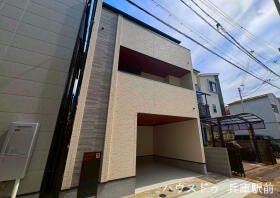 神戸市兵庫区東出町３丁目