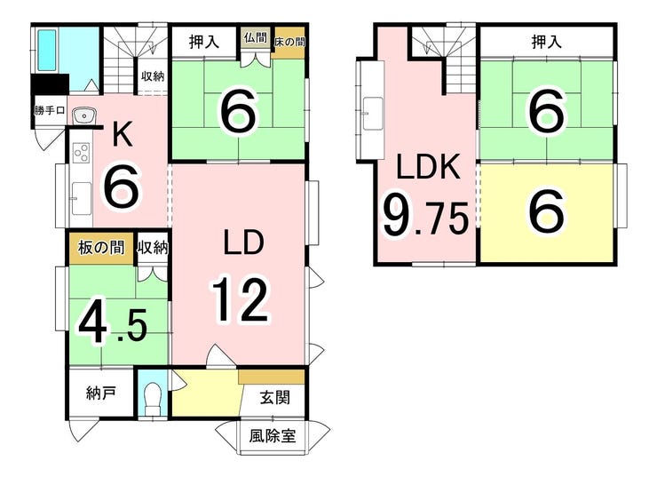 【間取り】