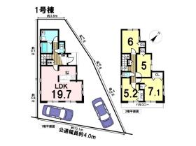 八王子市長房町
