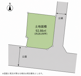 名古屋市港区本宮町２丁目