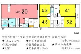 間取画像