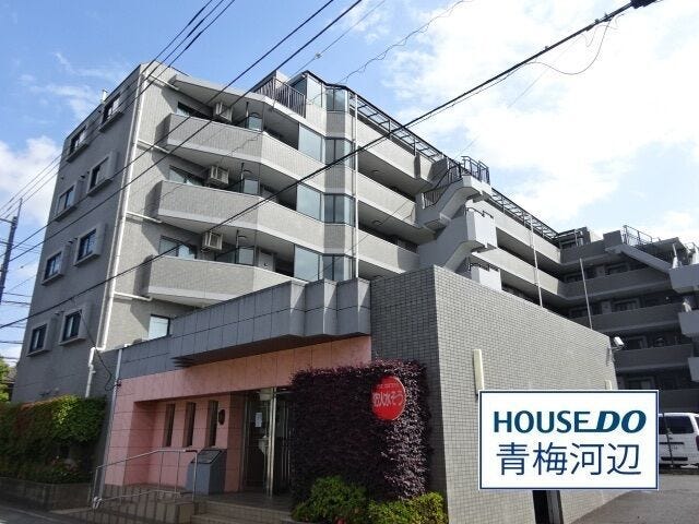 【外観】
タイル貼りの落ち着いた外観