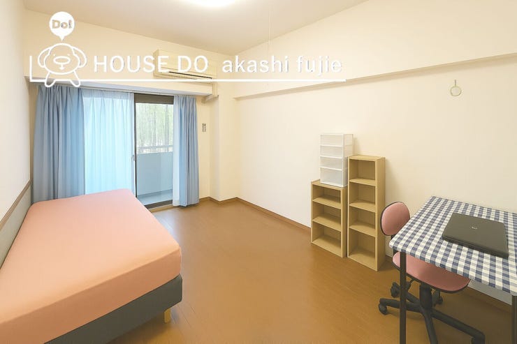 ※画像は家具消し加工後のイメージです。実際とは異なります。