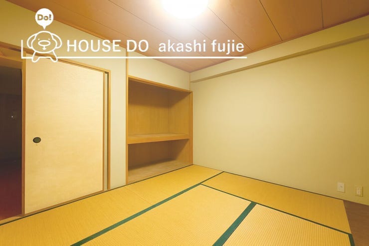 ※画像は家具消し加工後のイメージです。実際とは異なります。
