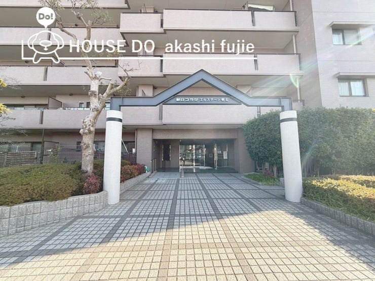 2025.12.31撮影
お問合せお待ち致しております!
【フリーダイヤル:0120-077-712】