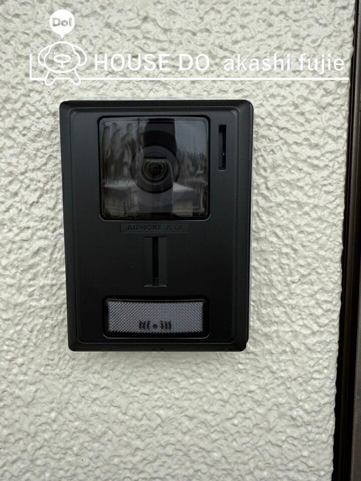 2025.11.6撮影
お問合せお待ち致しております!
【お問合せ フリーダイヤル:0120-077-712】
【リフォームのご相談承ります。お気軽にご相談ください】