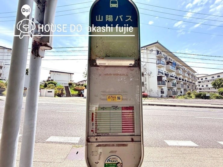2025.5.5撮影
お問合せお待ち致しております!
【お問合せ フリーダイヤル:0120-077-712】
【リフォームのご相談承ります。お気軽にご相談ください】