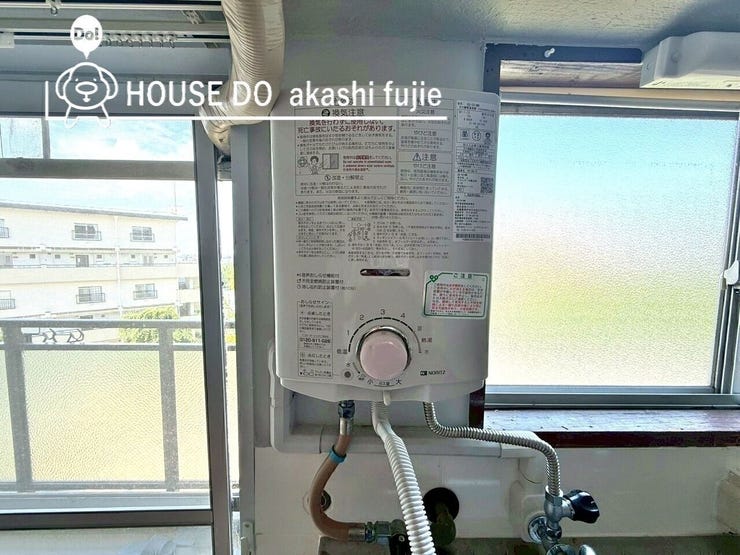 2025.5.5撮影
お問合せお待ち致しております!
【お問合せ フリーダイヤル:0120-077-712】
【リフォームのご相談承ります。お気軽にご相談ください】