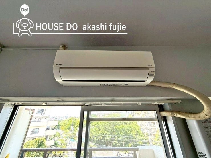 2025.5.5撮影
お問合せお待ち致しております!
【お問合せ フリーダイヤル:0120-077-712】
【リフォームのご相談承ります。お気軽にご相談ください】