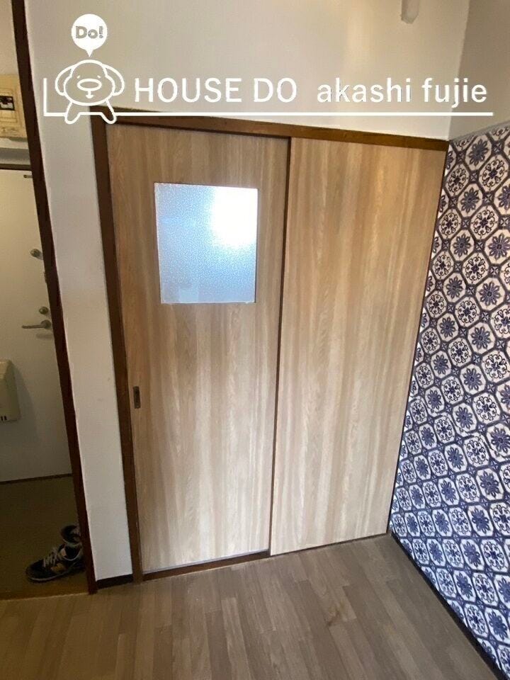アクセントクロスがございます。
お問合せお待ち致しております!
【お問合せ フリーダイヤル:0120-077-712】