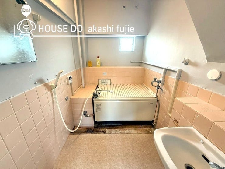 浴室は洗面と一体型です。
お問合せお待ち致しております!
【お問合せ フリーダイヤル:0120-077-712】