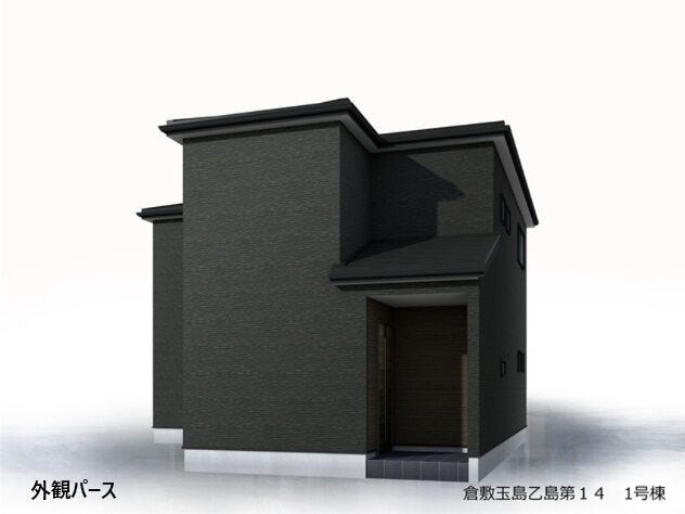 【外観】
外観パース