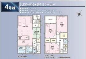 さいたま市岩槻区仲町２丁目