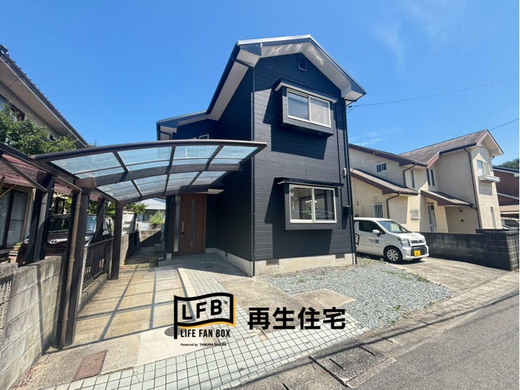 【外観】
外装リフォーム済み!