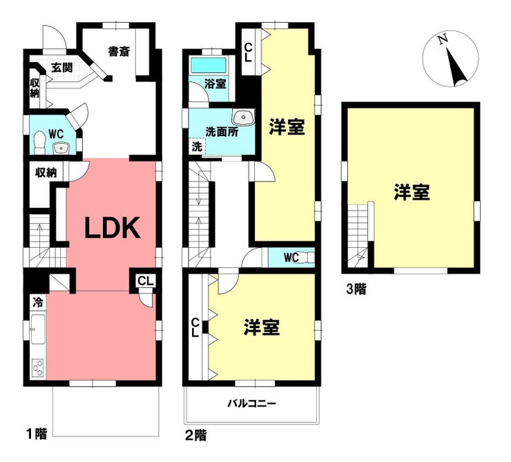 【間取り】
