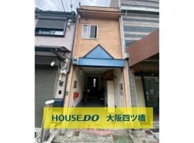 大阪市生野区新今里４丁目