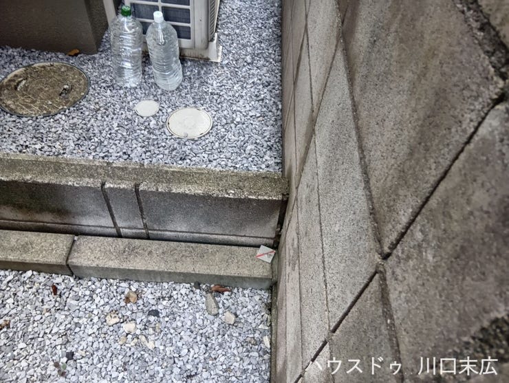 境界