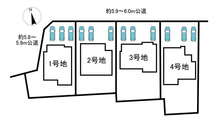 全4棟