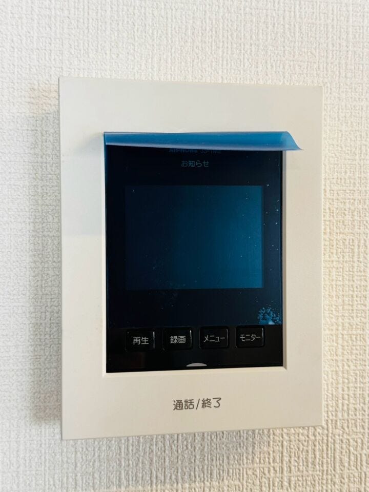 モニター付きインターホン