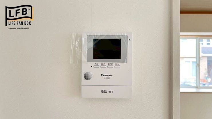 モニター付きインターホン取り付けました!