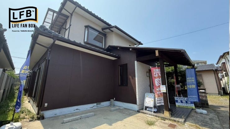 趣のある佇まいが魅力のお家です♪