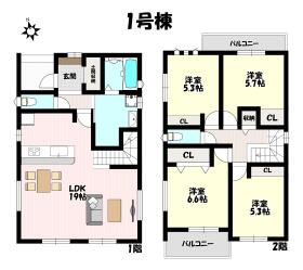間取画像