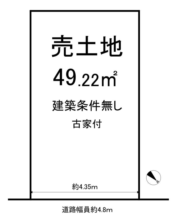 【区画図】