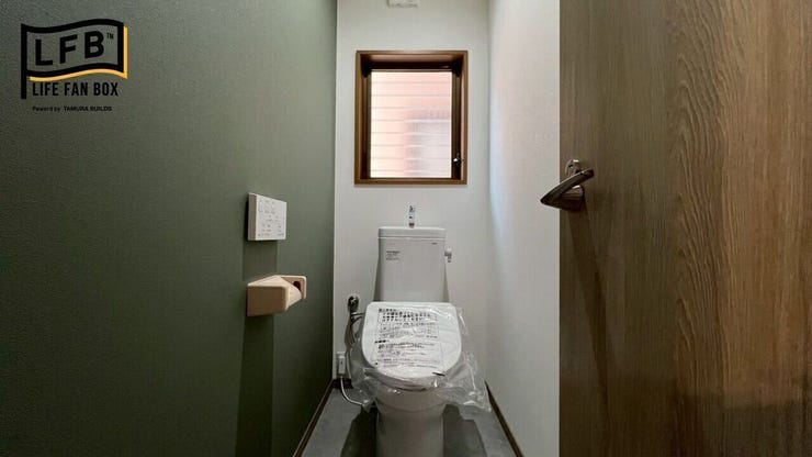 1階トイレです。手洗い器一体型のトイレにリフォーム済♪