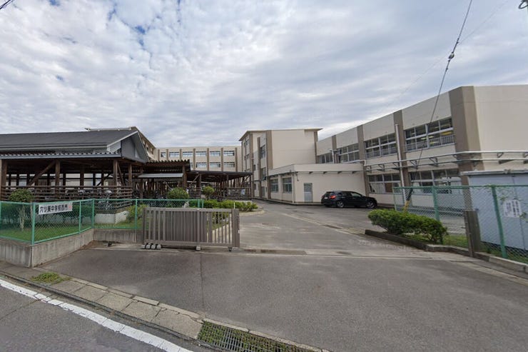 六ツ美小学校