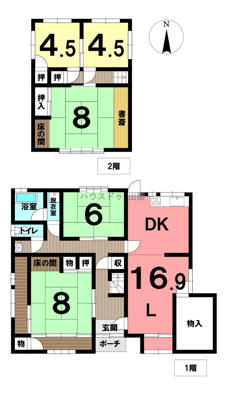 【間取り】
5LDKの間取のお家です。二階に三部屋ありますので個人部屋を持つことも可能です。LDKが16.9帖ありゆったりした広さです。