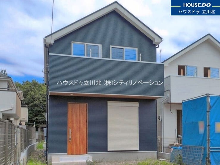 【外観】