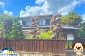 高崎市城山町２丁目