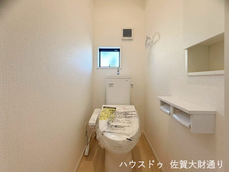 イメージ写真