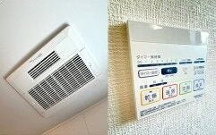 ■暖房換気乾燥機■
入浴後の水滴や湿気を排出し、カビの発生や臭いを抑制する暖房換気乾燥機。雨の日の洗濯物にも効果的です。