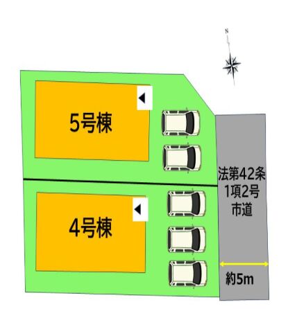 【4号棟】