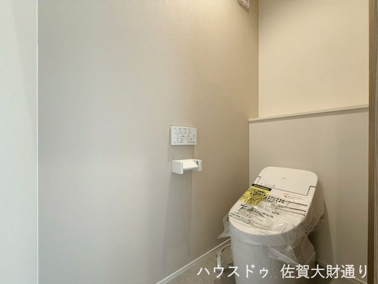 イメージ写真