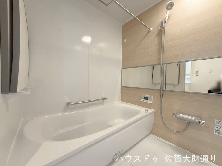 イメージ写真