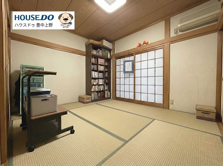 ※AIで物消し加工を行っています。
