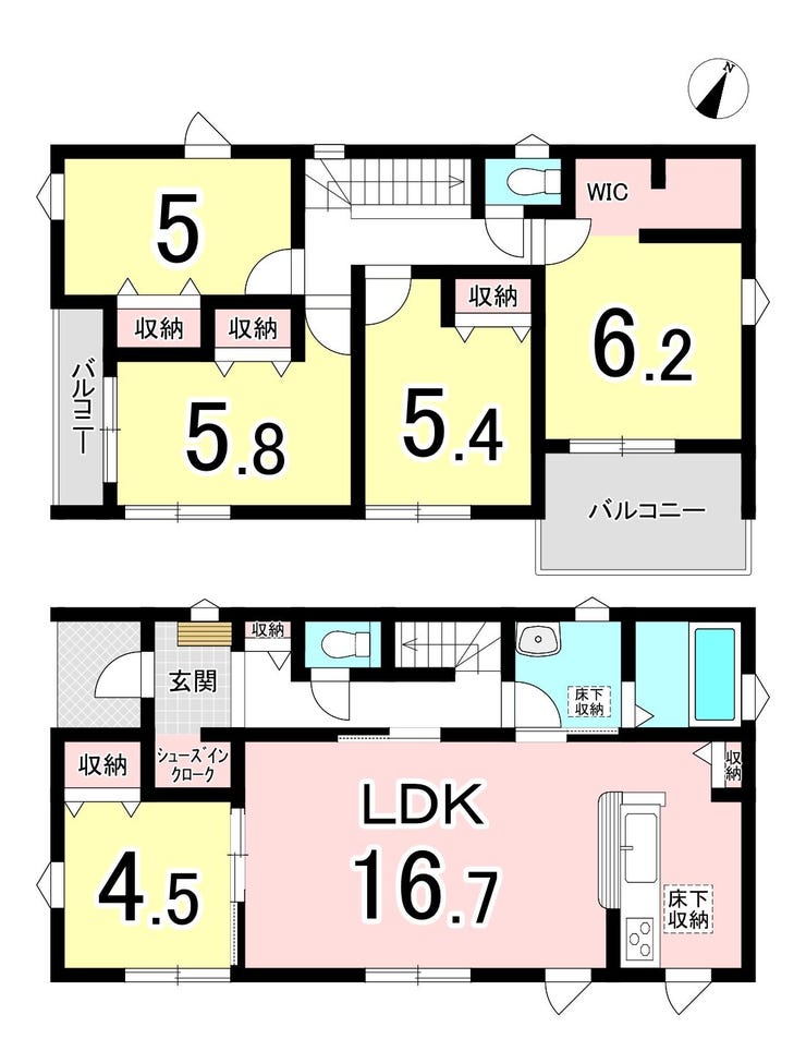 【間取り】
【大家族でもゆったり暮らせる5LDK】
5部屋あるため家族それぞれの個室を確保しやすく、客間や書斎、趣味部屋などライフスタイルに合わせて活用できます。
家族構成の変化にも対応しやすい間取りです。