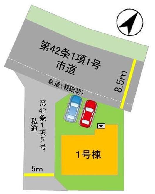 【区画図】