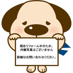 世田谷区奥沢７丁目