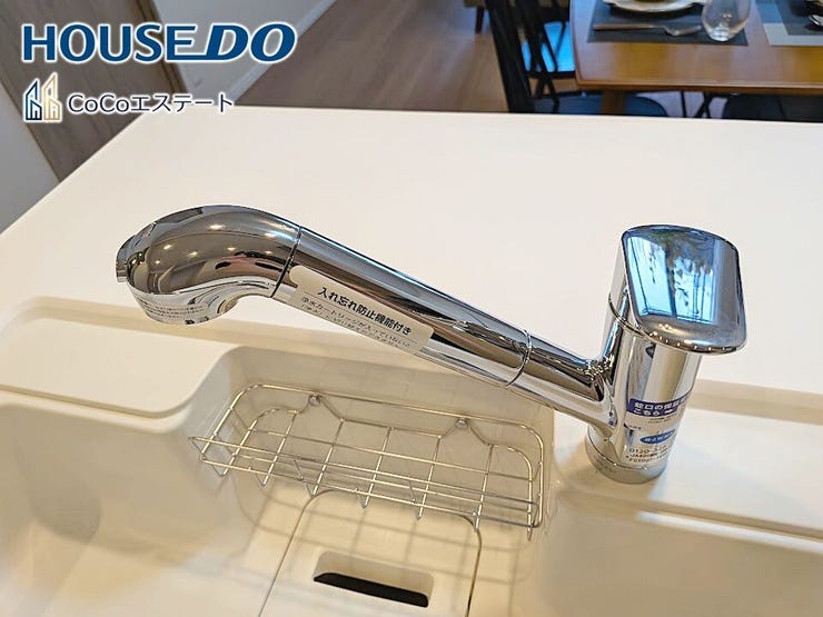 □■食器洗浄乾燥機■□
家事の強い味方♪
食器洗いの手間が省けて家事の時短!水仕事が減って手荒れも防止に!