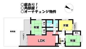 豊川市下野川町１丁目