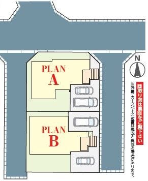 【全体区画図】