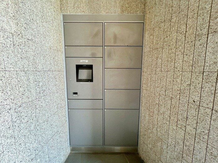 宅配BOX