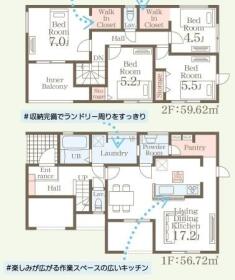 鳥栖市立石町