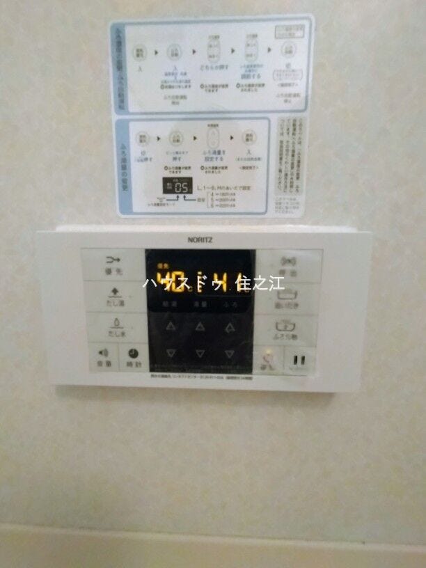 追炊機能や呼出機能などたくさんの機能付きとなっております♪