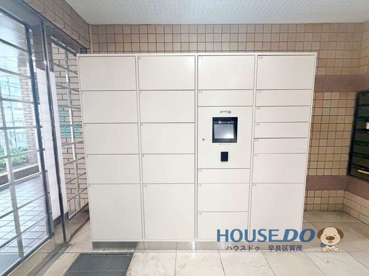荷物の受け取りがいつでも可能な宅配ボックスを完備