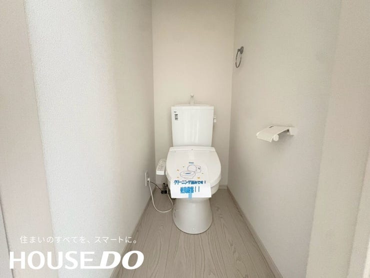 2階トイレ。生活のしやすい2階トイレ付きです。
